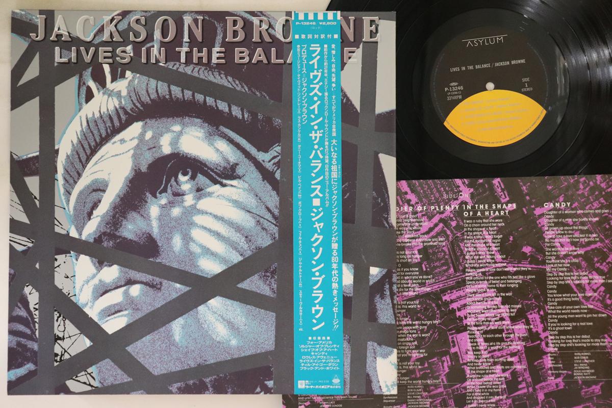 

LP Пластинка JACKSON BROWNE - Lives In The Balance P13246 ASYLUM 1986 Япония Obi Rock