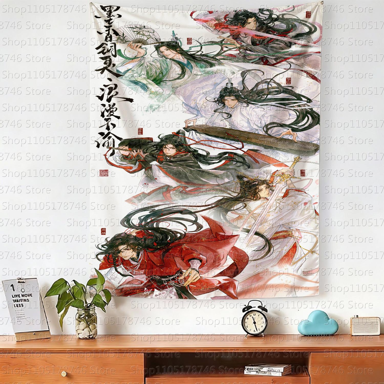 

Grandmaster of Demonic Cultivation TapestryHeaven Officials Blessing Wangxian Hualian Bingqiu Chinese MXTX Novel Art Wall Hang 74x94cm(29x37in)