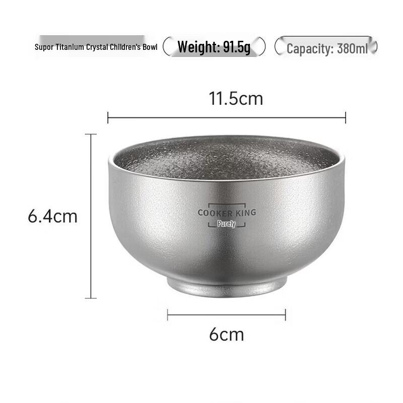 COOKER KING Pure Titanium Kids Bowl
