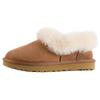 Soft Leather Version~ Thick-soled Low-top Snow Boots Women's Fur Integrated 2024 New One-pedal Fluffy Winter Cotton Shoes