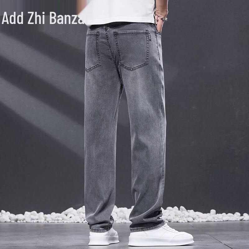 Zengzhi Men's Lyocell Blend Loose Straight-Leg Jeans