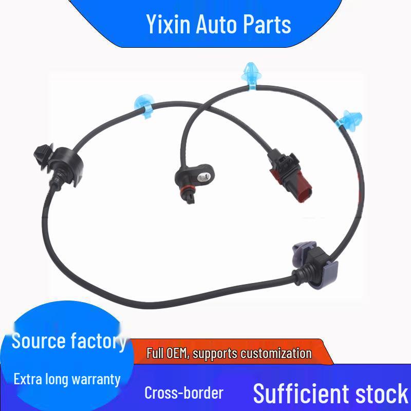 Compatible Volkswagen ABS Sensor 0265007519 46837687 Automotive Sensor Standard
