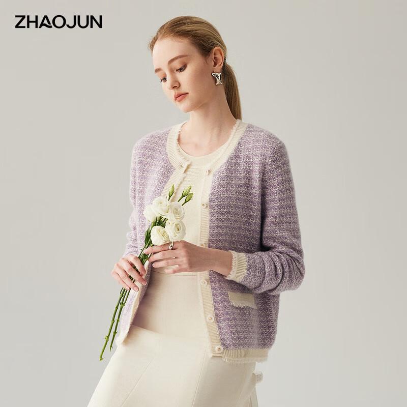 Zhaojun 2025 A/W Little Fragrance Cashmere Jacquard Cardigan