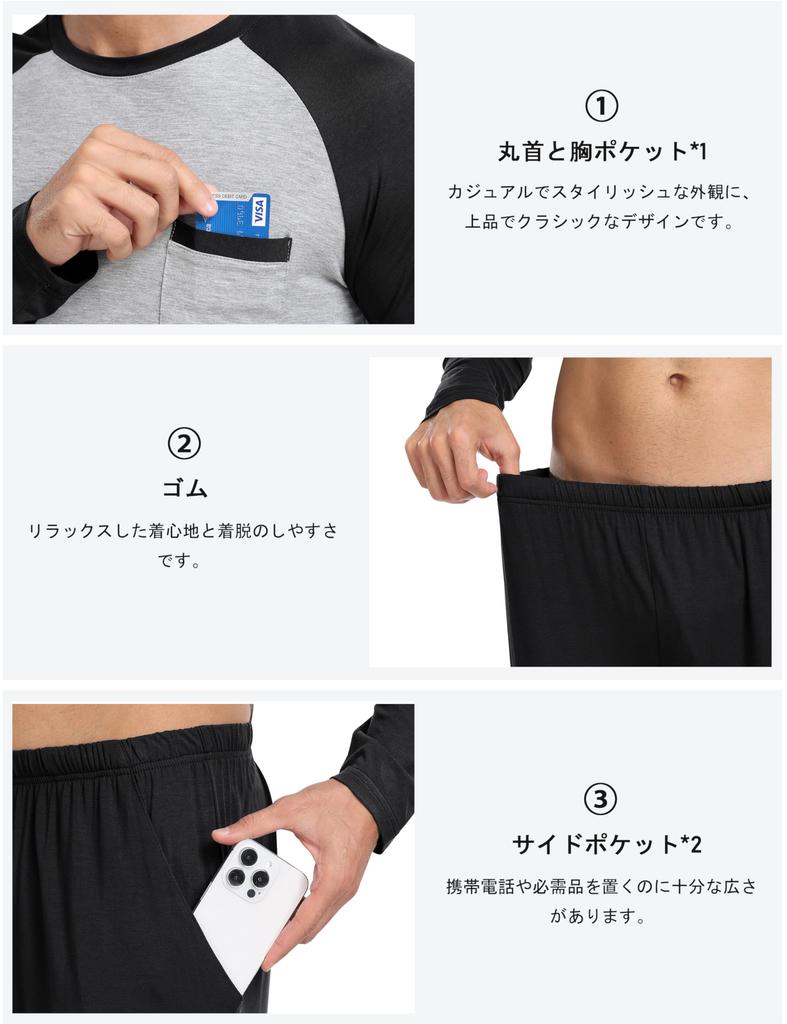 MoFiz Sommer Loungewear Kurzarm Oberteil und Hose Lockerer Schnitt Sweatshirt mit Weich und Atmungsaktiv und Übergrößen Perfektes Geschenk Herren Set, Taschen,