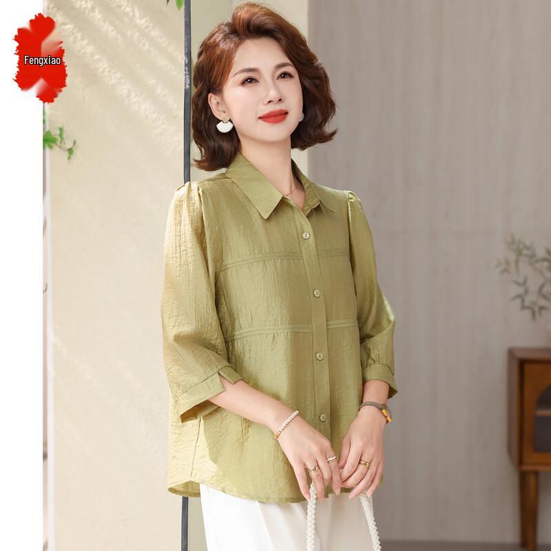 Elegant Women's Summer Puff Sleeve Blouse