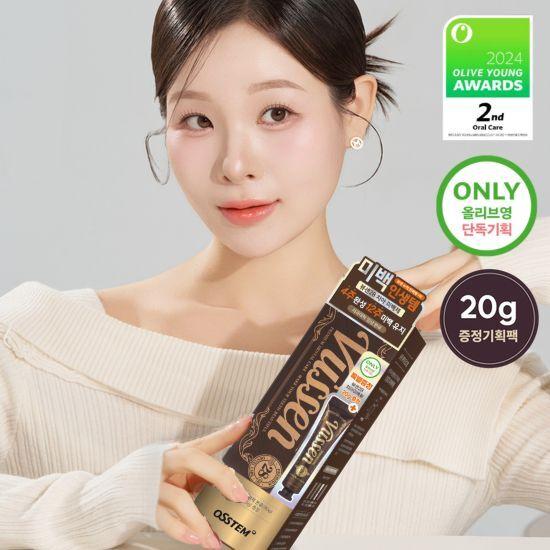 VUSSEN28 Teeth Whitening 80g Promotional Pack (+ 20g Mini Free)