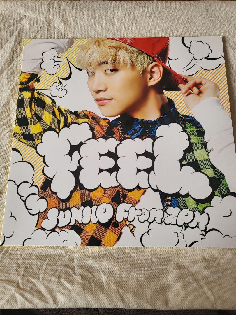 

[USED] JUNHO FROM 2PM “FEEL” Limited edition LP edition