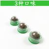 3Pcs Cat Catnip Toys Healthy Cats Wall Catnip Ball Kitten Chew Toys Pet Supplies