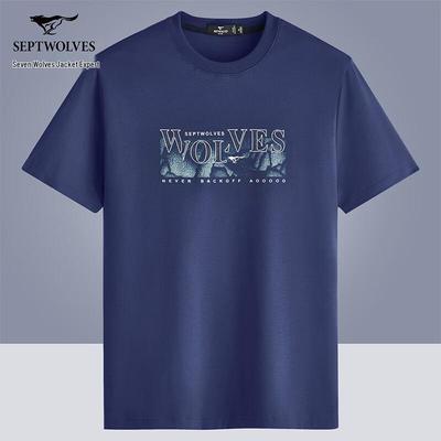 T-shirtler – Tişörtler