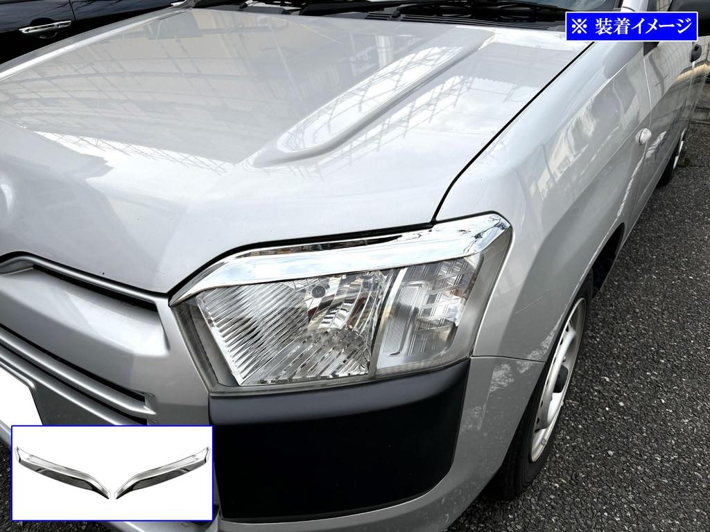 BRIGHTZ Chrome Plated Headlight Eyeliner for NHP160V Probox Hybrid NHP160 P160 NHP Probox Hybrid Hybrid [HEAD-ETC-083]