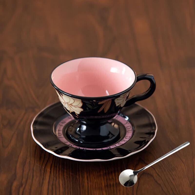 Qiwei Jilian Retro Ceramic Coffee Cup & Saucer Gift Set