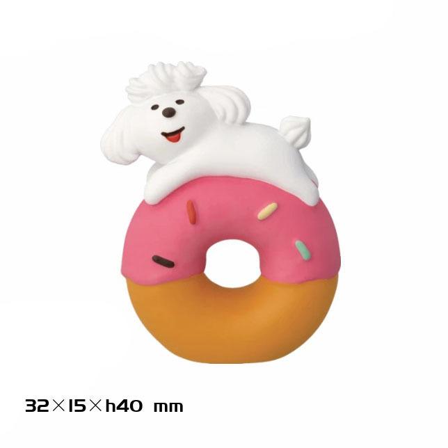1pc Japanese Cat Grocery ZAKKA Donut Bread Food Fun INS Baking Coffee Shop Themed Decoration Furniture Ornaments Collection Toy