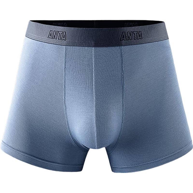 Anta Men's Bamboo Fiber Boxer Briefs