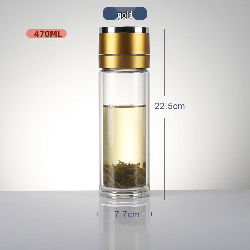 Double-Layer Glass Tea Infuser Bottle
