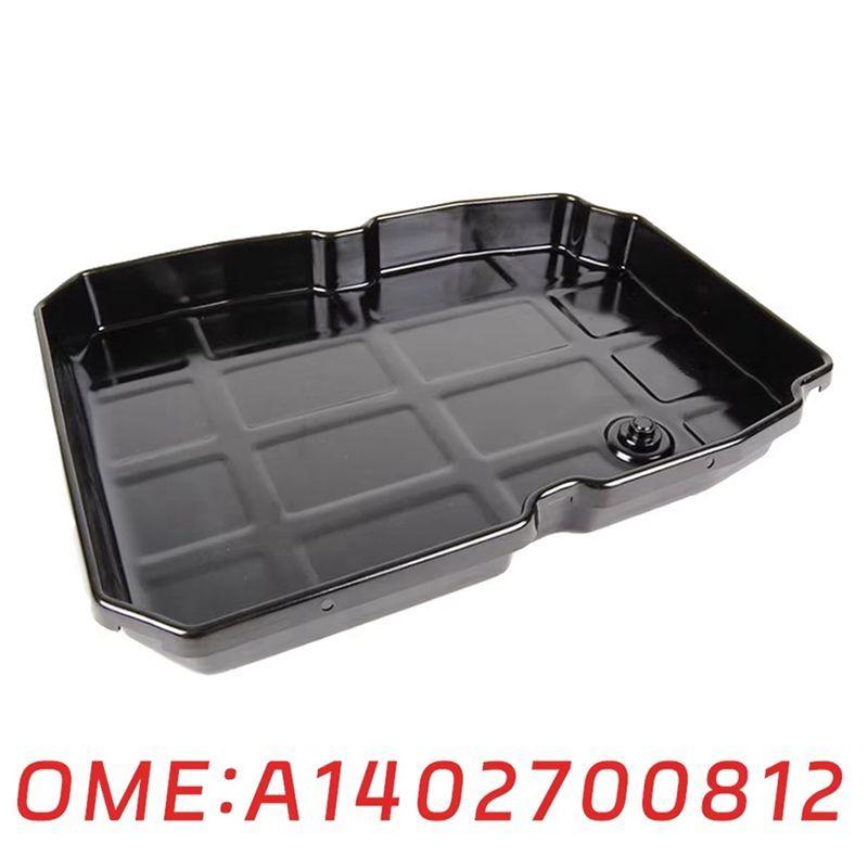 Precision New High Quality Transmission Oil Pan A1402700812 1402700812 For Maybach Brabus Carlson