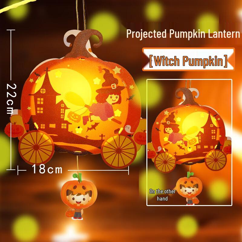 DIY Halloween Pumpkin Lantern Kit