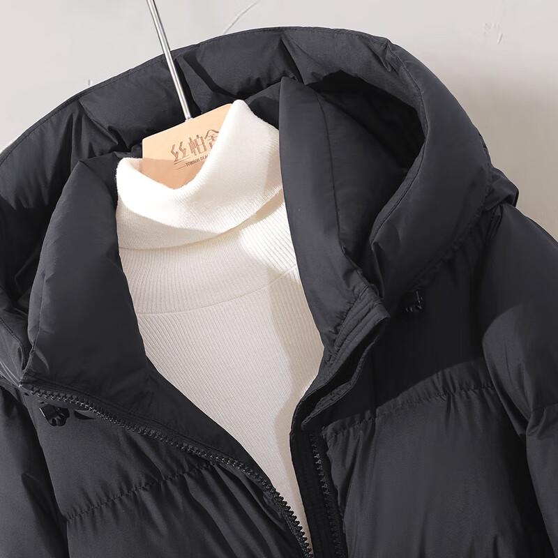 Women's 90% Down Long Hooded Puffer Jacket