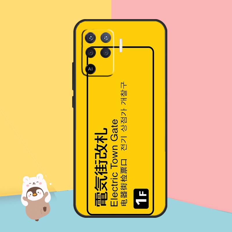 Bullet Train Series Shinkansen Phone Case For OPPO A15 A16 A5S A5 A9 A31 A53 A53S A52 A72 A83 A91 A93 A54 A74 A94 Cover