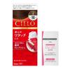 Cielo Hair Color Cream 5 for Gray Includes Suitable for All or Partial Hoyu (Brown) Hair, Bonus, Hair, Women's, Self-Color (Quasi-drug)