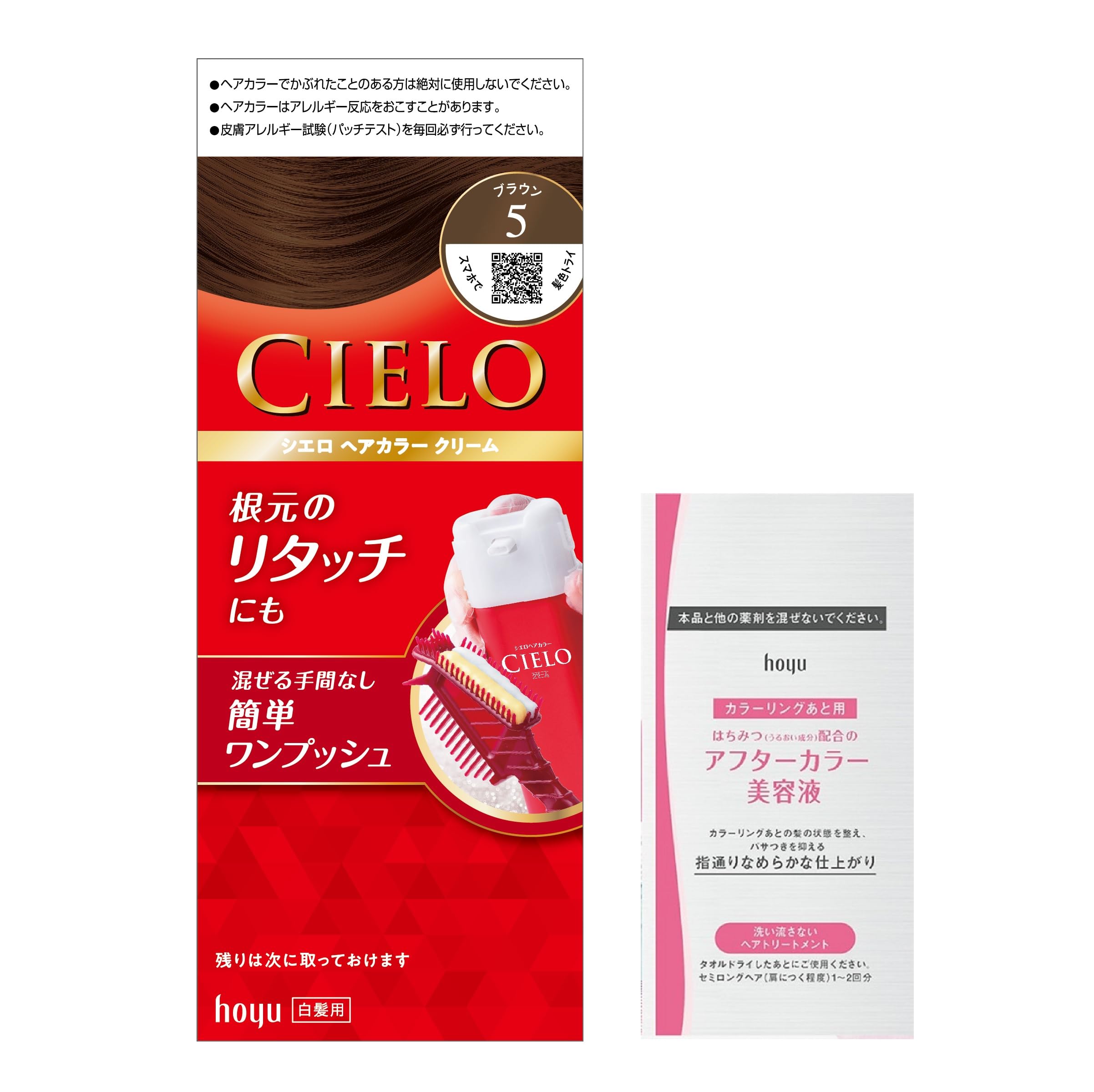 

Cielo Hair Color Cream 5 for Gray Includes Suitable for All or Partial Hoyu (Brown) Hair, Bonus, Hair, Women s, Self-Color (Quasi-drug)