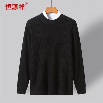 Hengyuanxiang Men's Thickened 100% Wool Round Neck Sweater