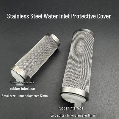 Stainless Steel Fish Tank Filter Mesh Cover - Protects Shrimp and Fish from Inlet Suction