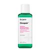 + Cicapair Intensive Soothing Repair Treatment Lotion 150ml