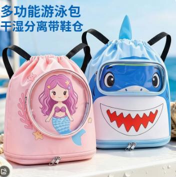 Cartoon Shark Design Swim Bag with Separate Shoe Compartment Beach Vacation Gym Portable Drawstring Backpack Storage Bag for Kids