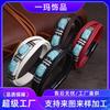 Stainless Steel Leather Bracelet Trendy Faux Turquoise Woven Jewelry Men