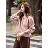 Women's Loose Knit Button-Up Cardigan
