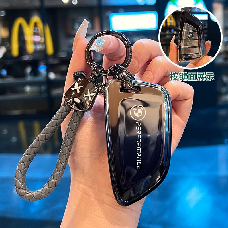 for BMW 1 3 5 7 Series X1 X3 X4 X5 F10 F15 F16 F20 F30 F18 F25 M3 M4 E34 Keyless Key Fob Suede Car Remote Key Case Cover Shell
