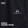 Men's Quick-Drying Straight Leg Pants