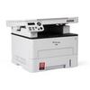 Chenguang MG-M3000DN Xinchuang Black & White Laser MFP CN plug (adapter included)