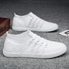 Men Shoes Sneakers Loafers Comfortable Fashion Mesh Men Casual Shoes Couple Footwear Lightweight Walking Shoes