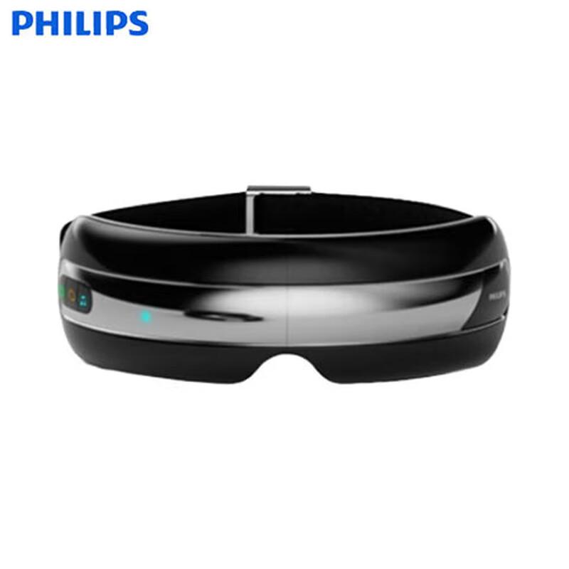 

Philips Eye Massager with Heat and Vibration (PPM5203E)