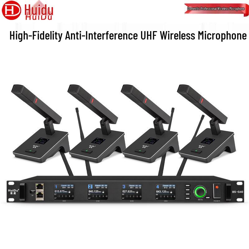 HuiDu BS-G20 Wireless Conference Microphone System: 1-to-2/4 Setup for Professional Stage and Training Environments