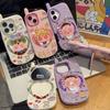 Cartoon Big Brother Make-up-Spiegel Anwendbar auf Apple 16 Handyhülle IPhone 15 Schutzhülle 14 Softcase 13 Nische 12