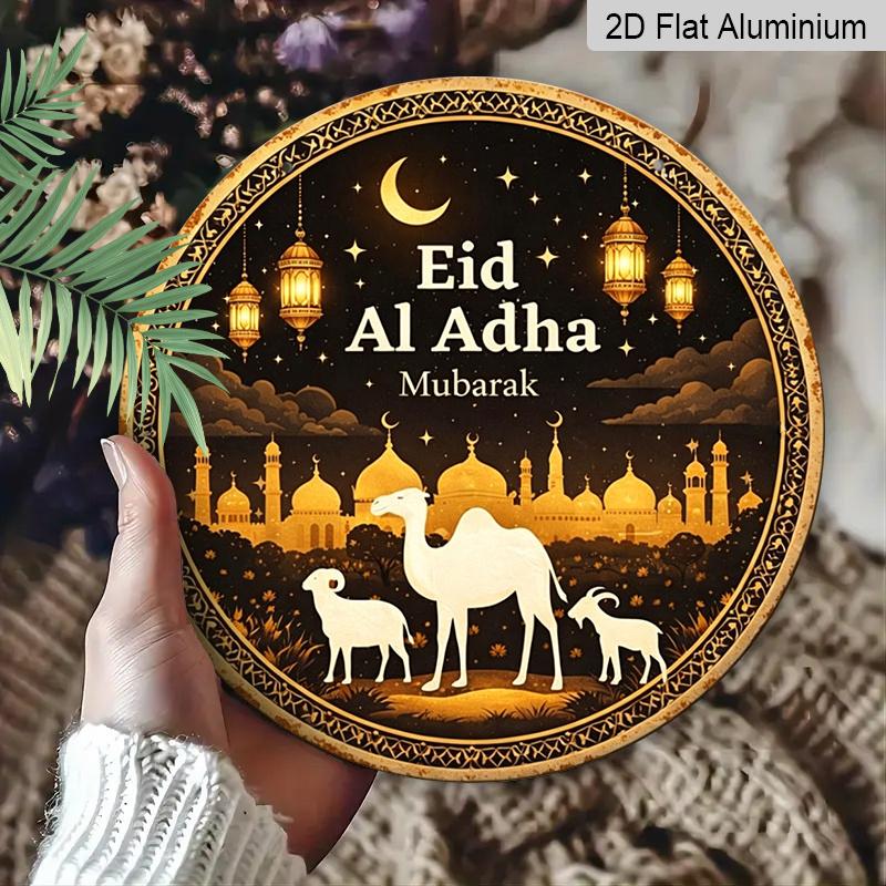 2D Flat, 1pc Round Aluminum Hanging Sign, "Eid Al Adha Mubarak" Islamic Festival Metal Wall Art, Vintage Camel, Sheep & Mosque Night Design