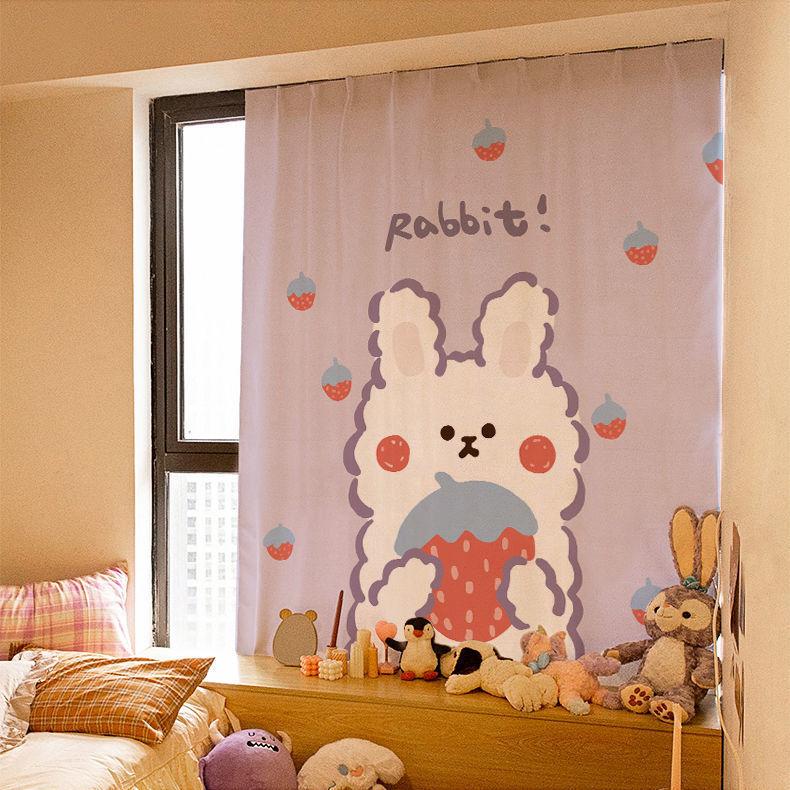 

Window Velcro Curtain 200cm Self Adhesive Curtain Home Bedroom Decorative Decor Rabbit,50*70cm/19.6*27.5in