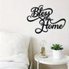 Metal Wall Art Black Iron Sculpture, Elegant Stencil Design for Living Room Entryway, Modern Home Decor Interior Gift