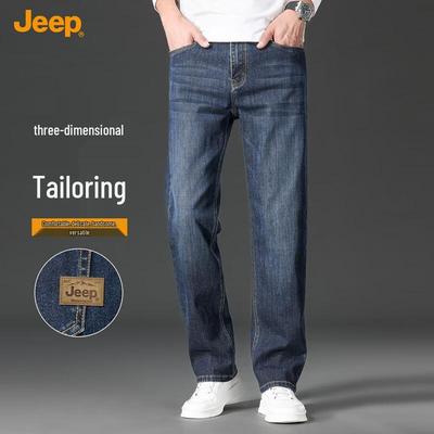 2025 Men's Relaxed Straight-Leg Stretch Denim Jeans