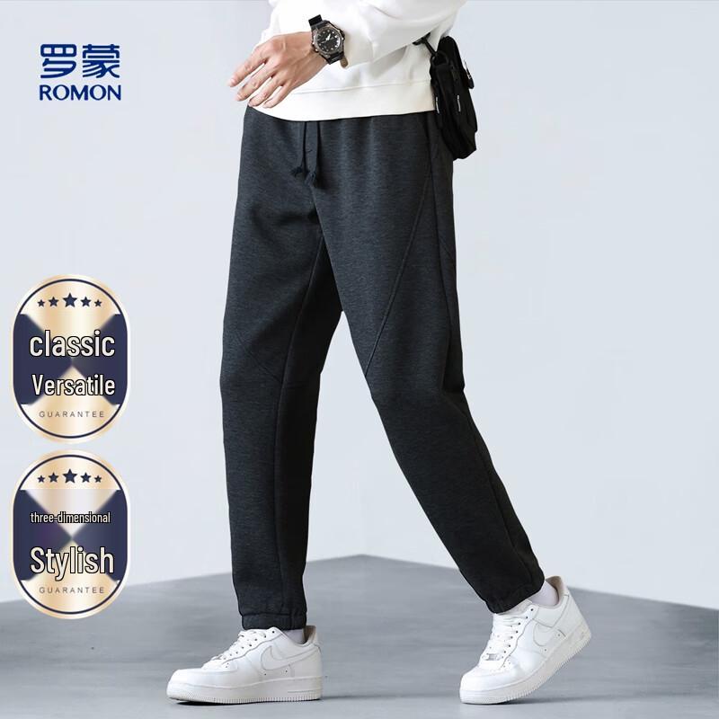 

ROMON Мужские джоггеры из воздушного слоя с эффектом облака M