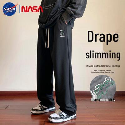 NASA NOAH Men's Autumn/Winter Loose Fit Fleece-Lined Straight-Leg Sweatpants