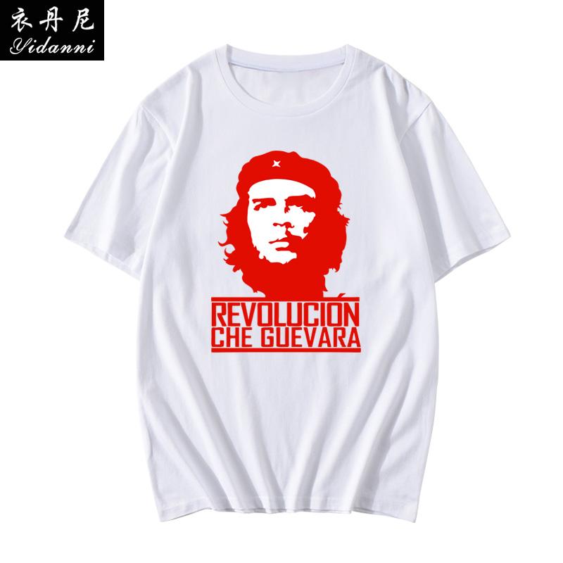 T-shirt stampata a maniche corte con l'eroe rivoluzionario cubano Che Guevara, adatta per uomo e donna,