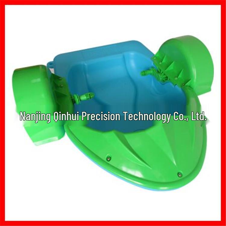 Children's Inflatable Electric Bumper Boat - Hand-Cranked & Paddle, Double Person Parent-Child Outdoor Play Toy.