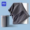 HLA Men's 5A Antibacterial Cotton Mesh Boxer Briefs 3-Pack
