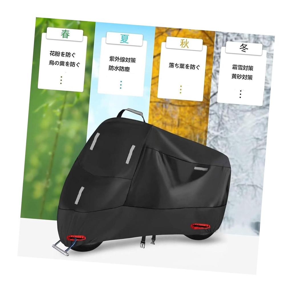 Motorcycle Cover 300D Thick Motorcycle Cover Heat Resistant Fit for Honda Cross Cab 110