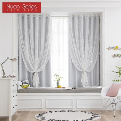 A Set of Grey Hollow Star Blackout Curtain and Lace Sheer Curtains Double-layer Short Curtains for Living Room Bedroom Home Decor Nuan Series