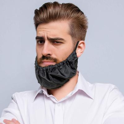 Yousheng Men Beard Bonnet Breathable Adjustable Soft Sleeping Beard Cap Apron Bedtime Guard Facial Hair Cover Bandana Bib Husband Father Gift