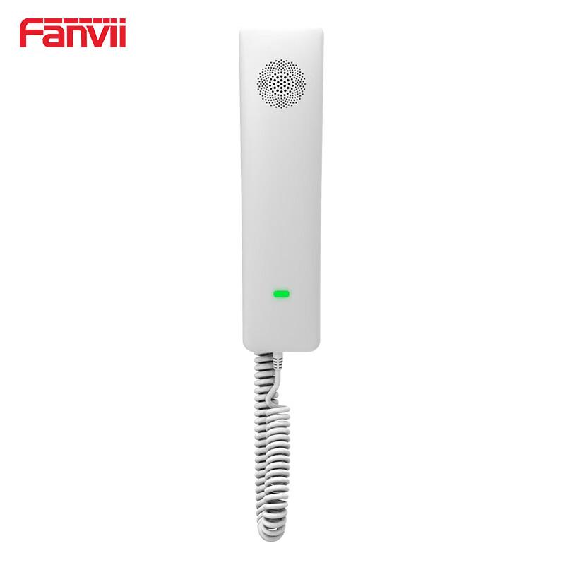 Fanvil H2U SIP Hotel Phone (CN version)